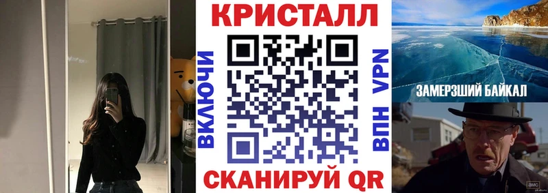 MEGA сайт  Армавир  Amphetamine Premium 