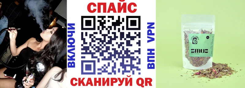 БУТИРАТ бутик Армавир