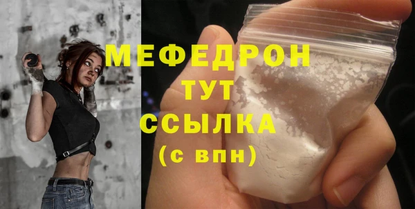 дмт Верея
