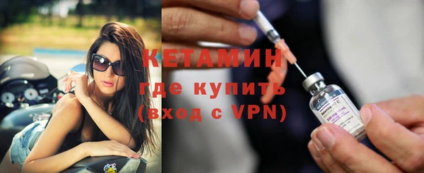 круглые Бронницы