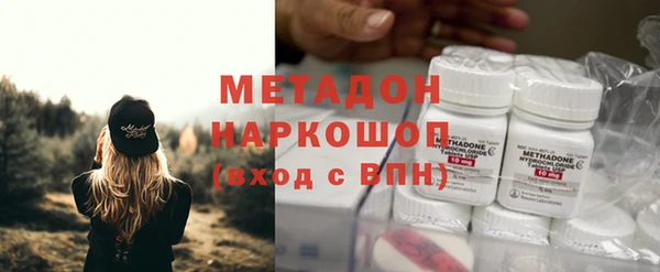 дмт Верея
