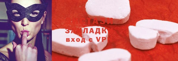 кокаин VHQ Верхнеуральск