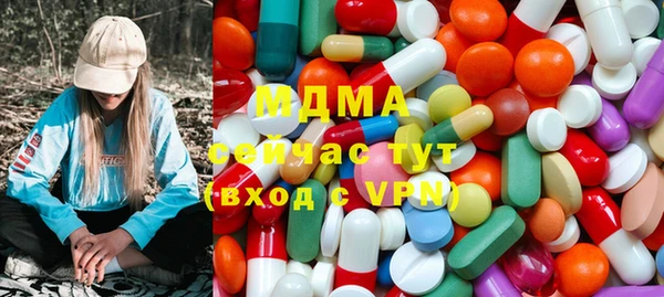 синтетический гашиш Бугульма