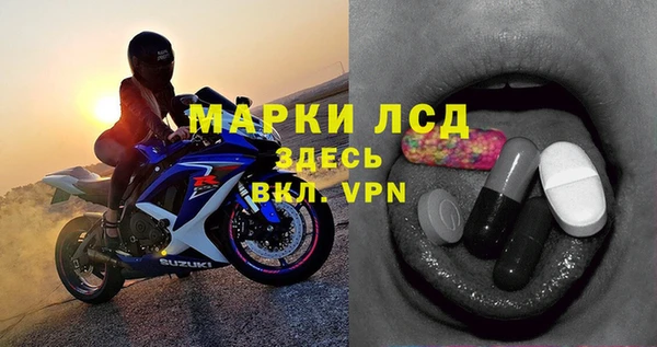кокаин VHQ Верхнеуральск