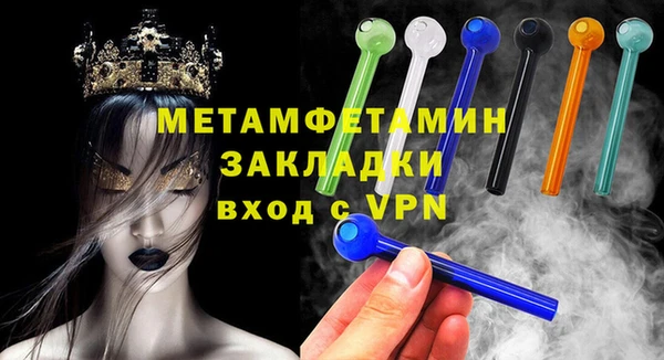 дмт Верея