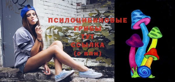 кокаин VHQ Верхнеуральск