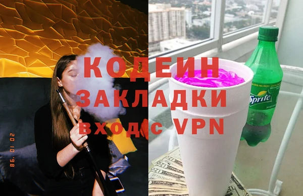дмт Верея