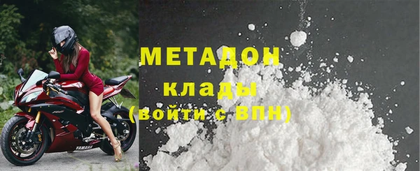 дмт Верея