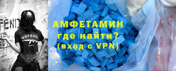 дмт Верея