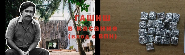 круглые Бронницы