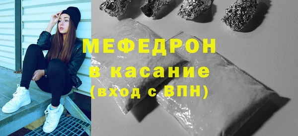 дмт Верея