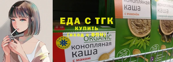 круглые Бронницы